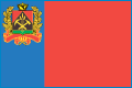 Спор об усыновлении (удочерении) детей - Тяжинский районный суд Кемеровской области